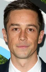 Киллиан Скотт